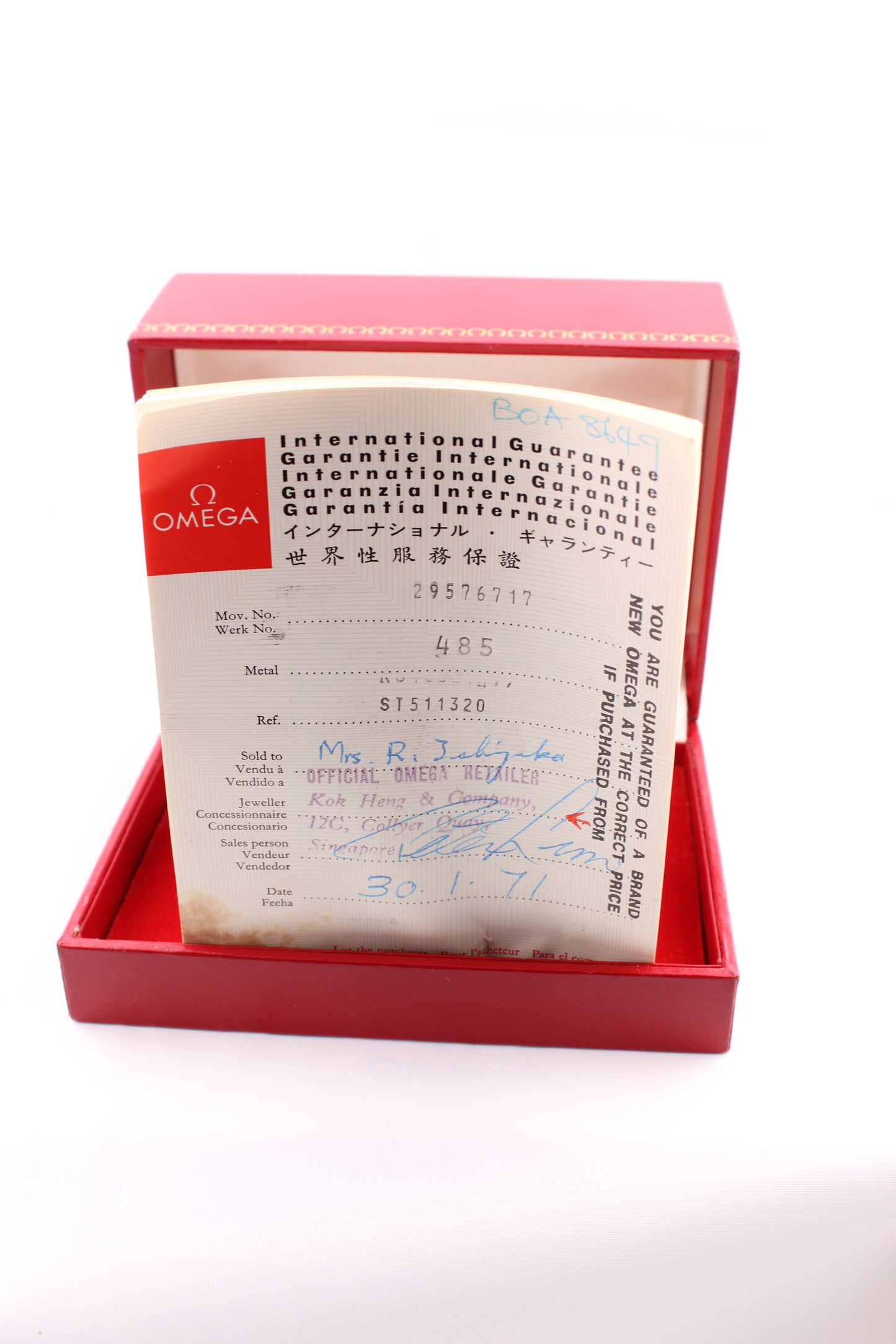 Omega Seamaster Cosmic 166.036