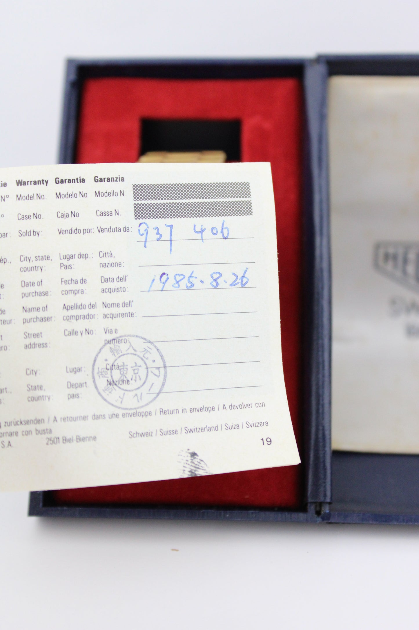 Heuer 3000 937.406 Full Set