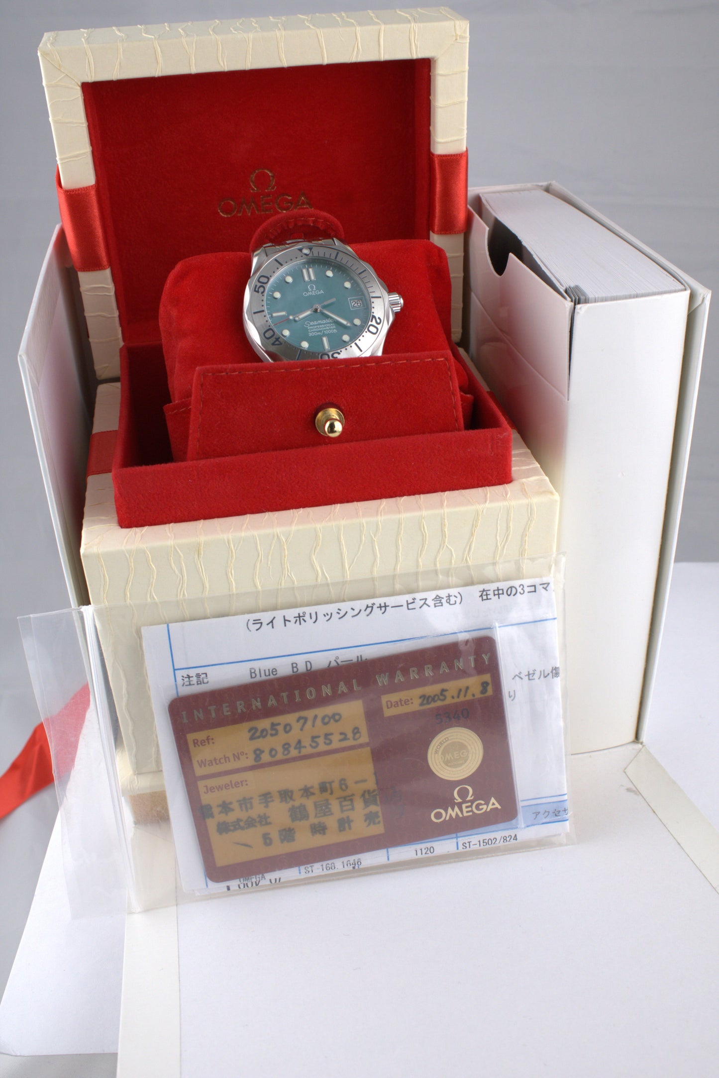 Omega Seamaster 300m Mother Of Pearl - 2050.71 - Limited